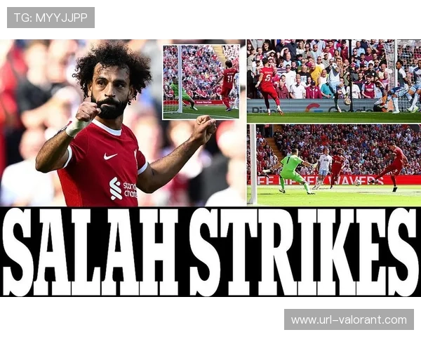 萨拉赫250球纪念衫热销 利物浦基金会捐出收益支持公益 萨拉赫250球纪念衫热销 利物浦基金会捐出收益支持公益