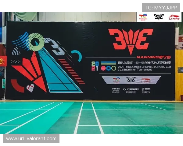 李永波展望3V3羽毛球赛未来:插上科技翅膀,越飞越高越走越远 李永波展望3V3羽毛球赛未来:插上科技翅膀,越飞越高越走越远