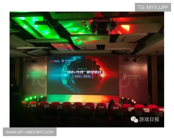 杭州创意力量大讲堂聚焦游戏新生态,探讨共创玩家宇宙